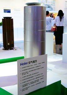 一台空气魔方，四重净化体验，价格实惠更省心