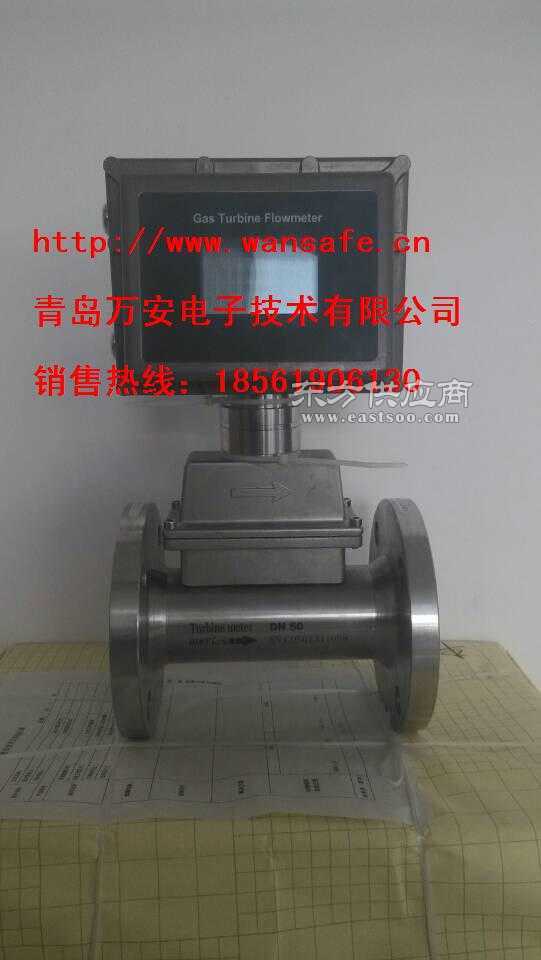 新奥燃气专用气体涡轮流量计厂家图片与液体分离及纯净设备销售概览